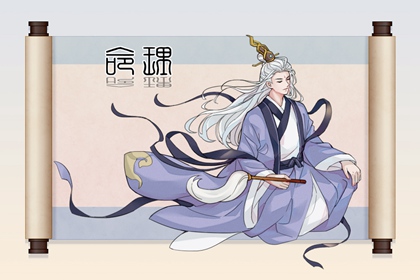 老皇历择吉日_择吉2026皇历_老皇历农历